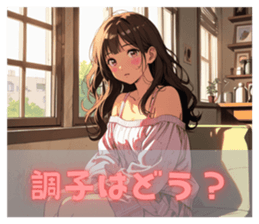 714710519
