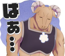 714730860