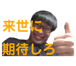 714730900