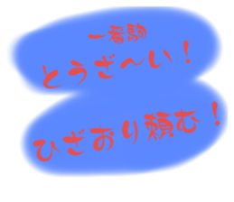 714732399