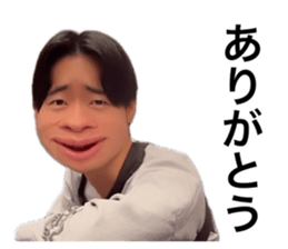 714733220