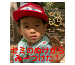 714739823