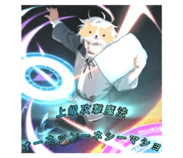 714740125