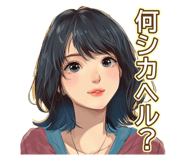 714741483