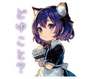 714741486