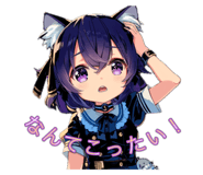 714741487