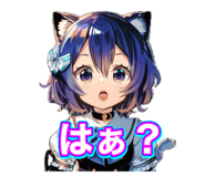 714741488