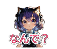 714741495