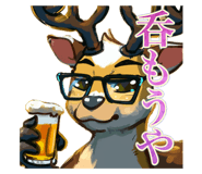 714744297