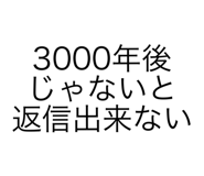 714747083