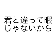 714747084