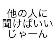 714747087
