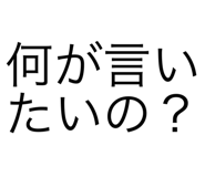 714747088