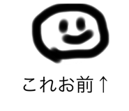 714747090