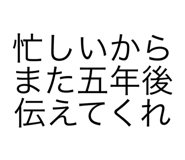 714747092