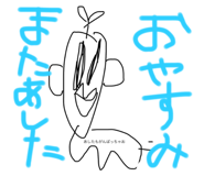714747178