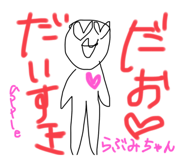 714747179
