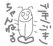 714747180