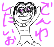714747182