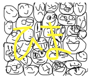 714747183