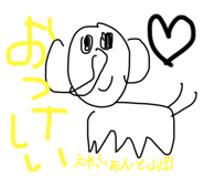 714747184