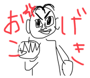 714747185