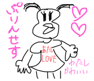 714747187