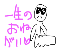 714747189