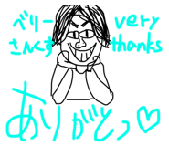 714747191
