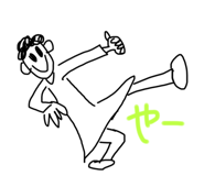 714747192