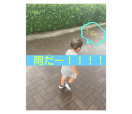 714748400