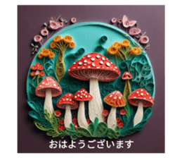 714749729