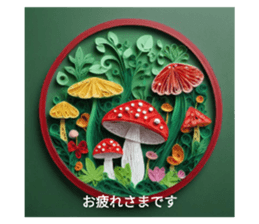 714749730