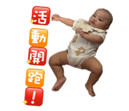 714756743