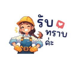 714758436