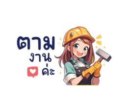 714758440