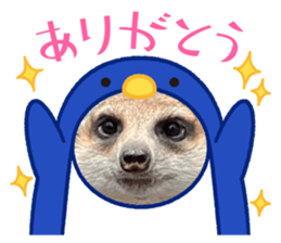 714761471