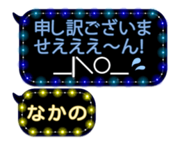 71476389