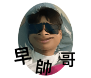 714765523