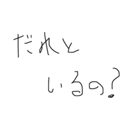 714770418
