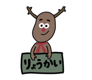 714775426