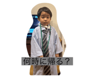 714776331
