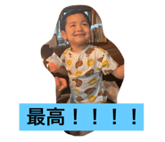 714776335