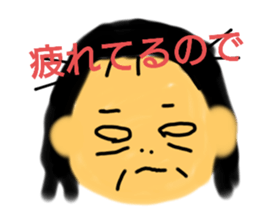 714778040