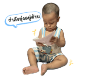 714779154