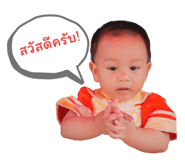 714779159