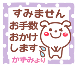 714786229