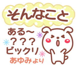 714786353