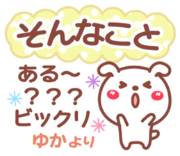714786553