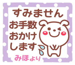 714787605